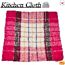 Kitchen Cloth Pure Cotton - Soft, Durable, Machine Washable, Pink Check Print (Pack Of 6 & 12)